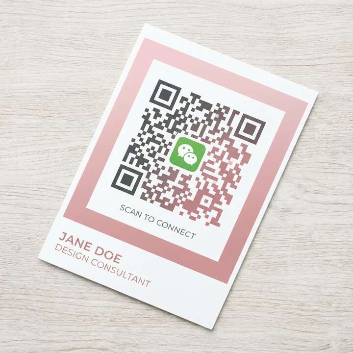 17c一起草公众号二维码